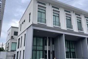5 Bedroom Townhouse for sale in Pruksa Ville Phaholyothin-Ramintra, Anusawari, Bangkok