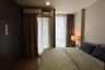 Condo for sale in Esta Bliss, Min Buri, Bangkok near MRT Setthabutbamphen