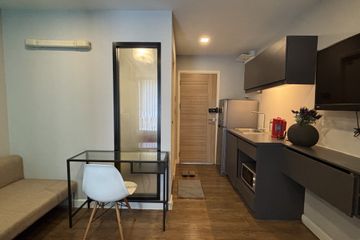 Condo for sale in Esta Bliss, Min Buri, Bangkok near MRT Setthabutbamphen