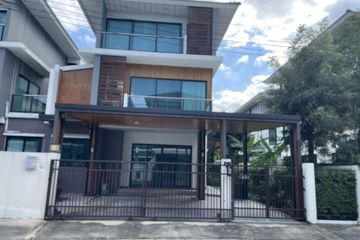 4 Bedroom House for Sale or Rent in Supalai Essence Ladprao, Khlong Chan, Bangkok