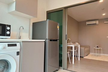 1 Bedroom Condo for sale in Metro Luxe Ratchada, Din Daeng, Bangkok near MRT Huai Khwang