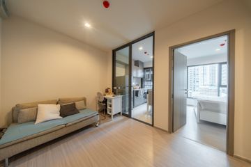 1 Bedroom Condo for sale in Life Asoke Hype, Makkasan, Bangkok near MRT Phra Ram 9