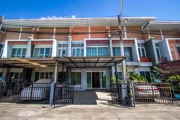 2 Bedroom House for rent in San Sai Noi, Chiang Mai