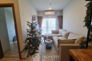 2 Bedroom Condo for rent in Suan Luang, Bangkok near Airport Rail Link Ramkhamhaeng