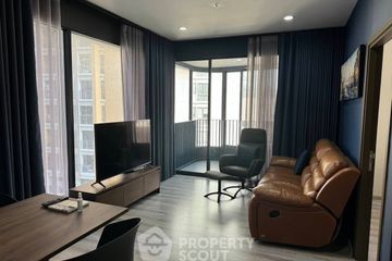 2 Bedroom Condo for rent in Ideo Mobi Asoke, Bang Kapi, Bangkok near MRT Phetchaburi