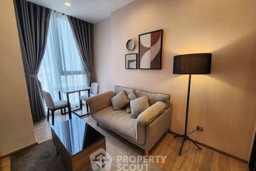 1 Bedroom Condo for rent in THE LINE Phahol - Pradipat, Phaya Thai, Bangkok near BTS Saphan Kwai