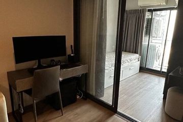 2 Bedroom Condo for rent in Ideo Phaholyothin Chatujak, Phaya Thai, Bangkok near BTS Saphan Kwai