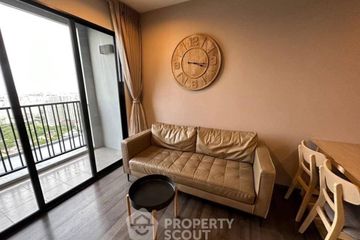 2 Bedroom Condo for rent in The Base Park West Sukhumvit 77, Phra Khanong Nuea, Bangkok near BTS On Nut