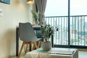 1 Bedroom Condo for rent in Noble Remix, Khlong Tan, Bangkok near BTS Thong Lo