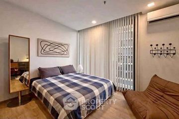1 Bedroom Condo for rent in Noble Around Ari, Sam Sen Nai, Bangkok near BTS Ari