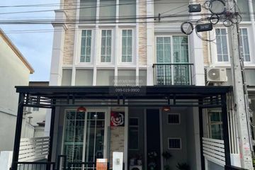 2 Bedroom Townhouse for rent in Golden Town Bangna-Suanluang, Prawet, Bangkok near Airport Rail Link Ban Thap Chang