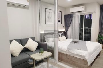 1 Bedroom Condo for rent in Kave Town Island, Khlong Nueng, Pathum Thani