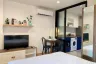 Condo for rent in THE BASE Central-Phuket, Wichit, Phuket