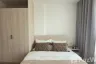 1 Bedroom Condo for rent in THE BASE Bukit, Wichit, Phuket