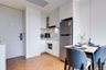 1 Bedroom Condo for sale in Choeng Thale, Phuket