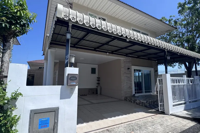 3 Bedroom House For Rent