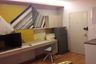 Condo for sale in Lumpini Park Vibhavadi - Chatuchak, Chom Phon, Bangkok near BTS Saphan Kwai