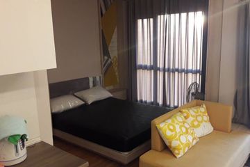 Condo for sale in Lumpini Park Vibhavadi - Chatuchak, Chom Phon, Bangkok near BTS Saphan Kwai