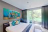 Condo for sale in Emerald Terrace, Patong, Phuket