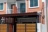 2 Bedroom Townhouse for sale in K.C. Parkville Bangna-Theparak, Phraek Sa Mai, Samut Prakan