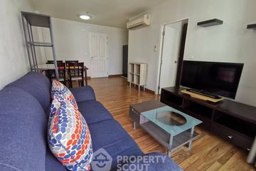 1 Bedroom Condo for sale in Sukhumvit Plus, Phra Khanong, Bangkok near BTS Phra Khanong