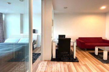1 Bedroom Condo for sale in Centric Scene Sukhumvit 64, Bang Na, Bangkok near BTS Punnawithi