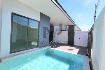 3 Bedroom House for sale in Huai Yai, Chonburi