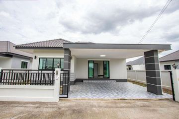 3 Bedroom House for sale in San Pu Loei, Chiang Mai