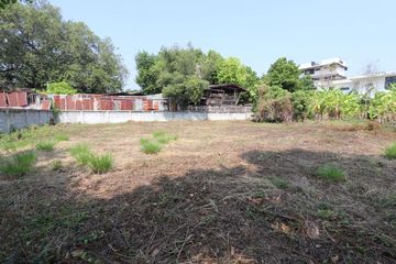 Land for sale in Haiya, Chiang Mai