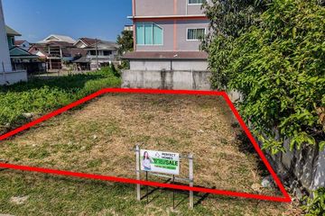 Land for sale in Nong Hoi, Chiang Mai