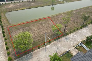 Land for sale in Talat Khwan, Chiang Mai