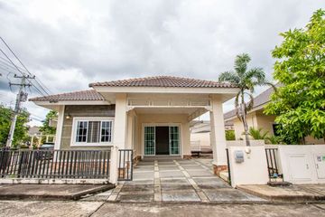 2 Bedroom House for sale in Nong Han, Chiang Mai