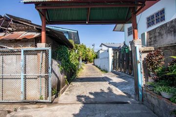 Land for sale in Haiya, Chiang Mai