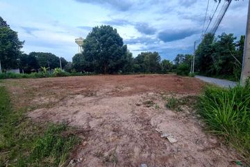 Land for sale in Nam Phrae, Chiang Mai