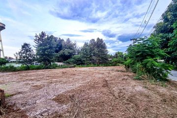 Land for sale in Nam Phrae, Chiang Mai