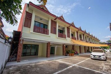 1 Bedroom Commercial for sale in Wat Ket, Chiang Mai