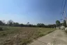 Land for sale in Nam Phrae, Chiang Mai