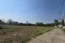 Land for sale in Nam Phrae, Chiang Mai
