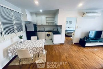 1 Bedroom Condo for rent in Baan Siri Sukhumvit 13, Khlong Toei Nuea, Bangkok near BTS Nana
