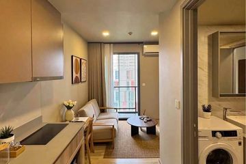 1 Bedroom Condo for rent in Taka Haus Ekamai 12, Khlong Tan Nuea, Bangkok near BTS Ekkamai