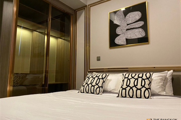 1 Bedroom Condo for rent in Celes Asoke, Khlong Toei Nuea, Bangkok near BTS Asoke