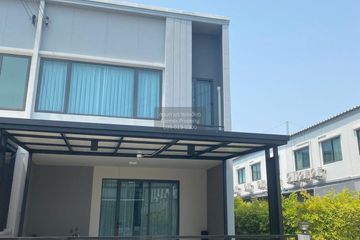 3 Bedroom Townhouse for sale in Pleno Pinklao-Charan, Wat Chalo, Nonthaburi