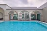 4 Bedroom House for sale in Nong Prue, Chonburi