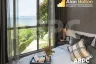 1 Bedroom Condo for sale in 