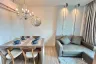 2 Bedroom Condo for sale in Nong Prue, Chonburi