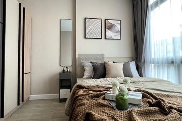 1 Bedroom Condo for rent in Metro sky prachachuen, Wong Sawang, Bangkok near MRT Bang Son
