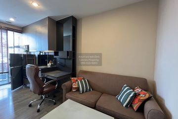1 Bedroom Condo for rent in The Room Sukhumvit 69, Phra Khanong Nuea, Bangkok near BTS Phra Khanong