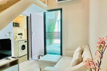 1 Bedroom Condo for rent in Metro sky prachachuen, Wong Sawang, Bangkok near MRT Bang Son