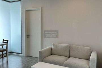 1 Bedroom Condo for rent in The Room Sukhumvit 69, Phra Khanong Nuea, Bangkok near BTS Phra Khanong