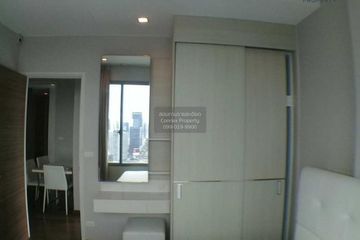 2 Bedroom Condo for rent in Q Asoke, Makkasan, Bangkok near MRT Phetchaburi